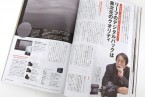 掲載誌：北島敬三、笹岡啓子『日本カメラ』2011年2月号
