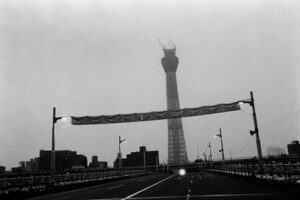 Yutaka Takanashi／高梨 豊: “Last Sieen’-e  (for Last Sieen’)”