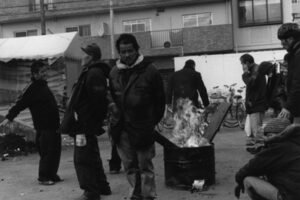 Kota Kishi／岸 幸太: “Kamagasaki: Hinata, Kanata”