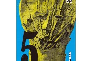 51xYHXJzQcL._SL500_AA300_