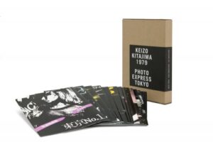 Keizo Kitajima | 北島敬三写真集『写真特急便 東京』＜復刻本＞ (Steidl/Le Bal)