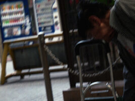 Naoki Ohji／王子 直紀  “Naha Kawasaki／那覇・川崎”