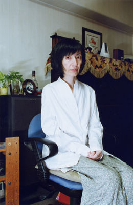Yoko Shidara