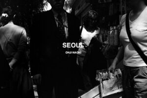 seoul_300jpg
