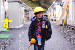 kazutomo-tashiro-misuzu12