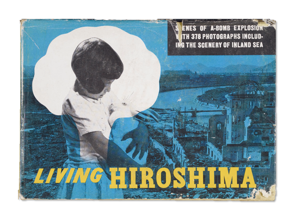 『LIVING HIROSHIMA』広島県観光協会、1949年