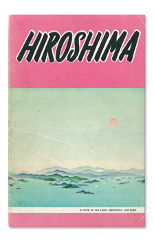 絵・吉田初三郎『HIROSHIMA』（広島図書、1949年）