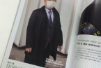 掲載誌：田代一倫『日本カメラ』2015年3月号
