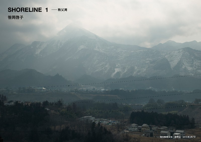 Keiko-Sasaoka-SHORELINE-1