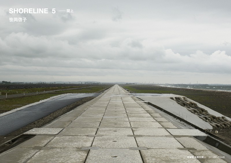 Keiko-Sasaoka-SHORELINE-5