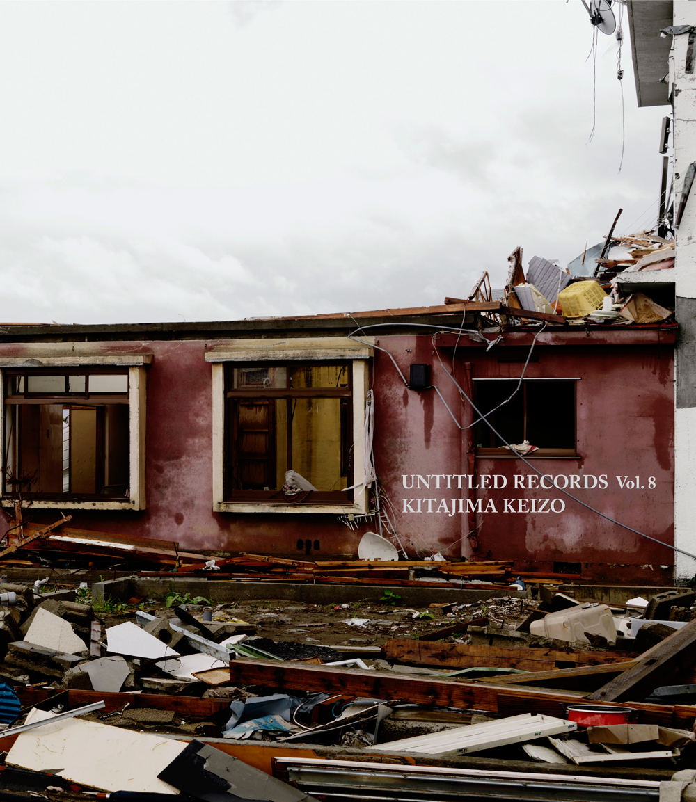 Keizo Kitajima／北島敬三 「Untitled Records vol. 8」 | Kula