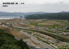 Keiko sasaoka shoreline 28