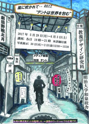 1704062427_01.indd