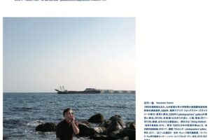 スクリーンショット 2018-10-09 14.51.54