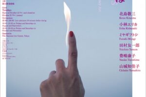 73df83ab760e61153e98f616c9fdb50c-388×560