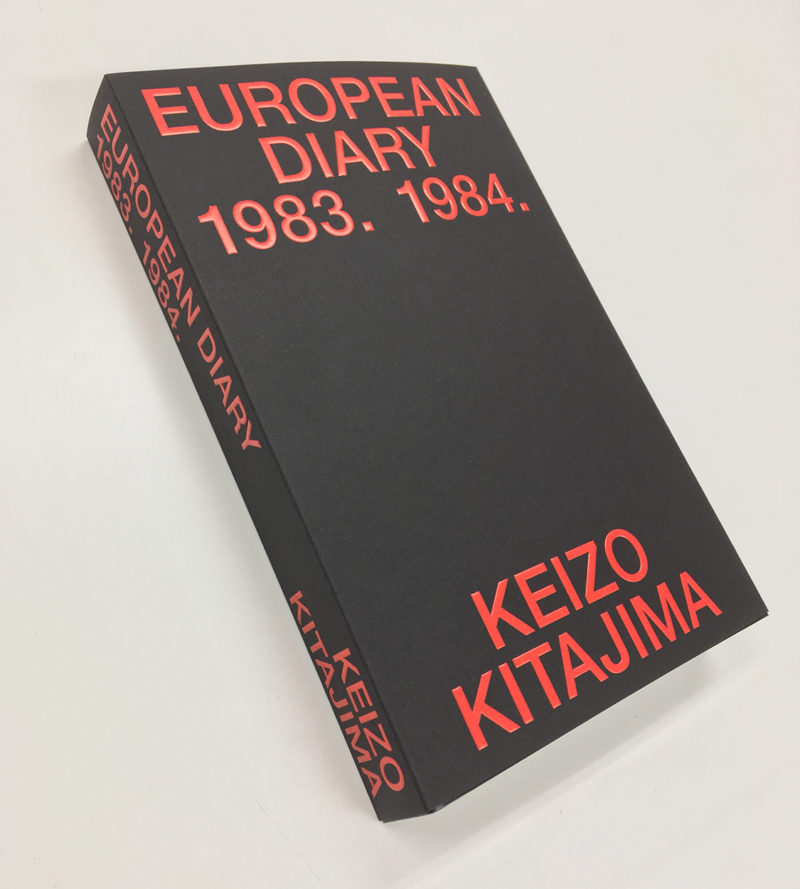 European-Diary-Keizo_2212