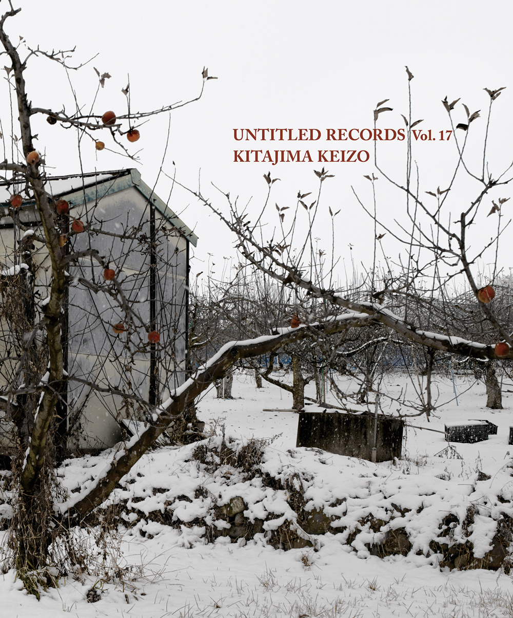 untitled-records-vol17