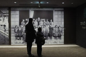 keiko-sasaoka-park-city | Keiko Sasaoka © 2019