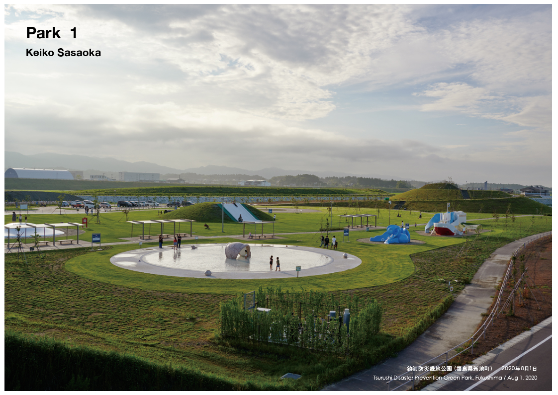 Park1.jpg