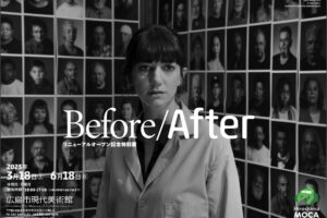 before-after before-after