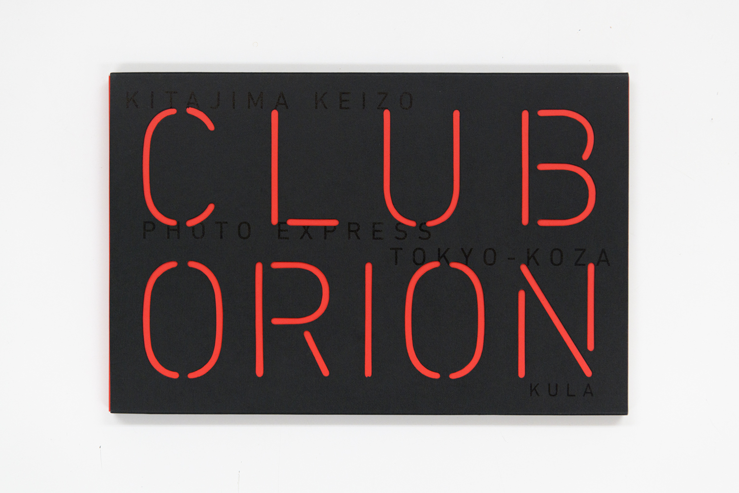 club-orion01