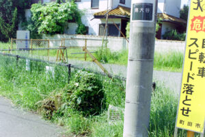 (サイズ小) 長町文聖展_0 1_DSC_0056