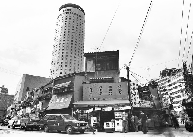 marubil nakamura