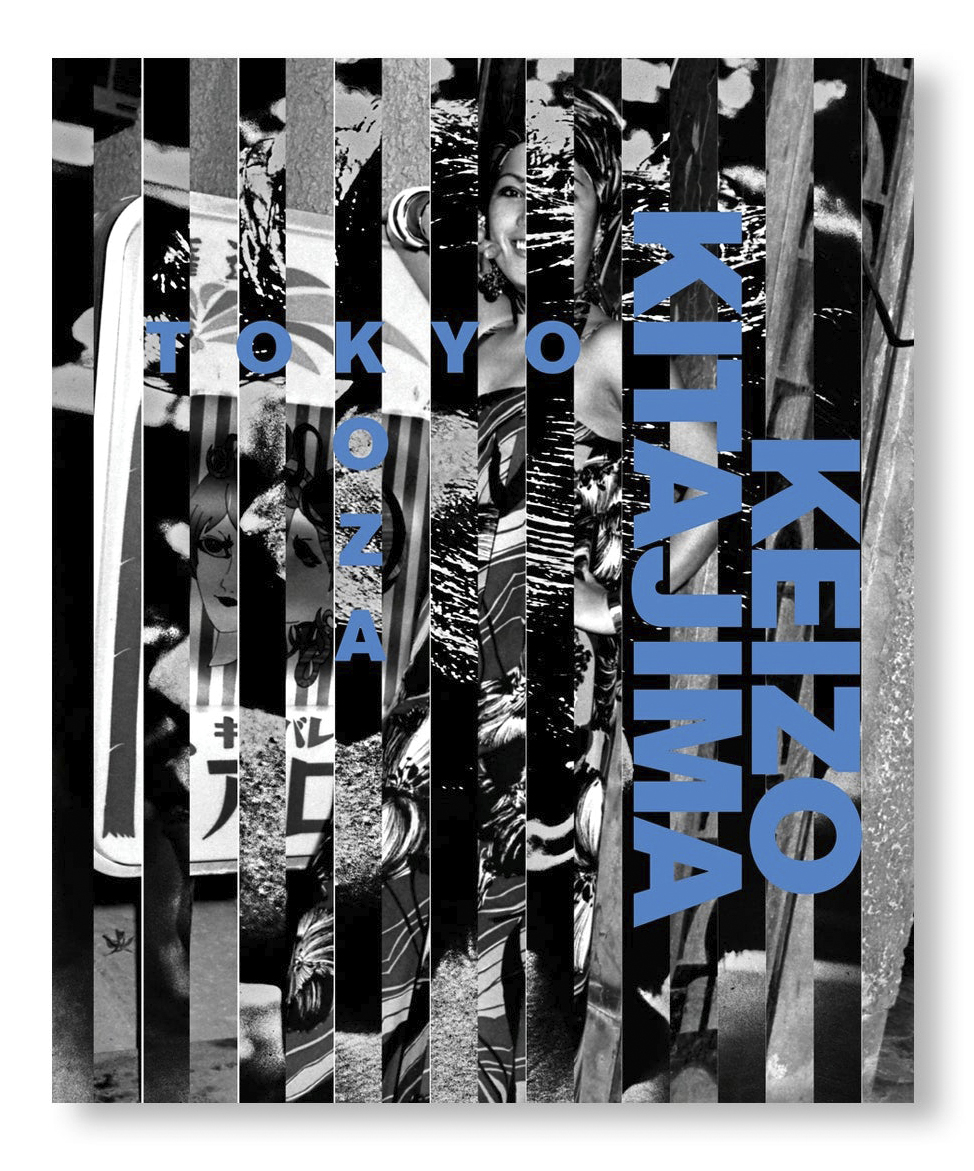 Keizo Kitajima: Tokyo–Koza (Blue title) | Photo Books (写真集