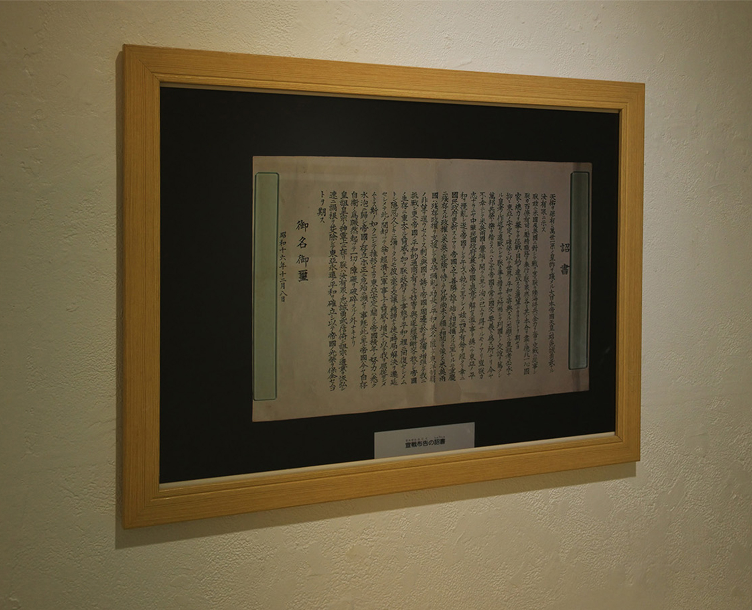 vol.2_DSC_6554