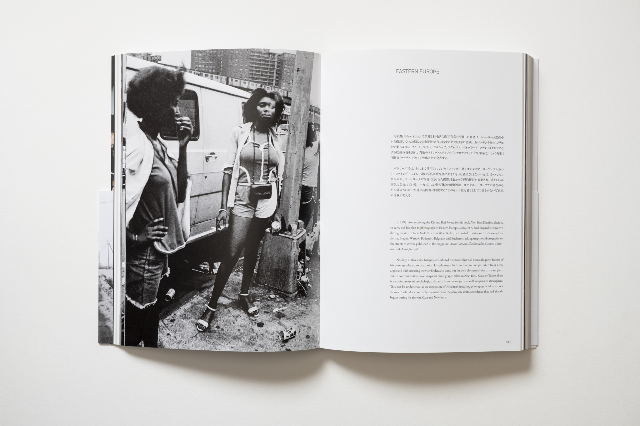 catalogue_2