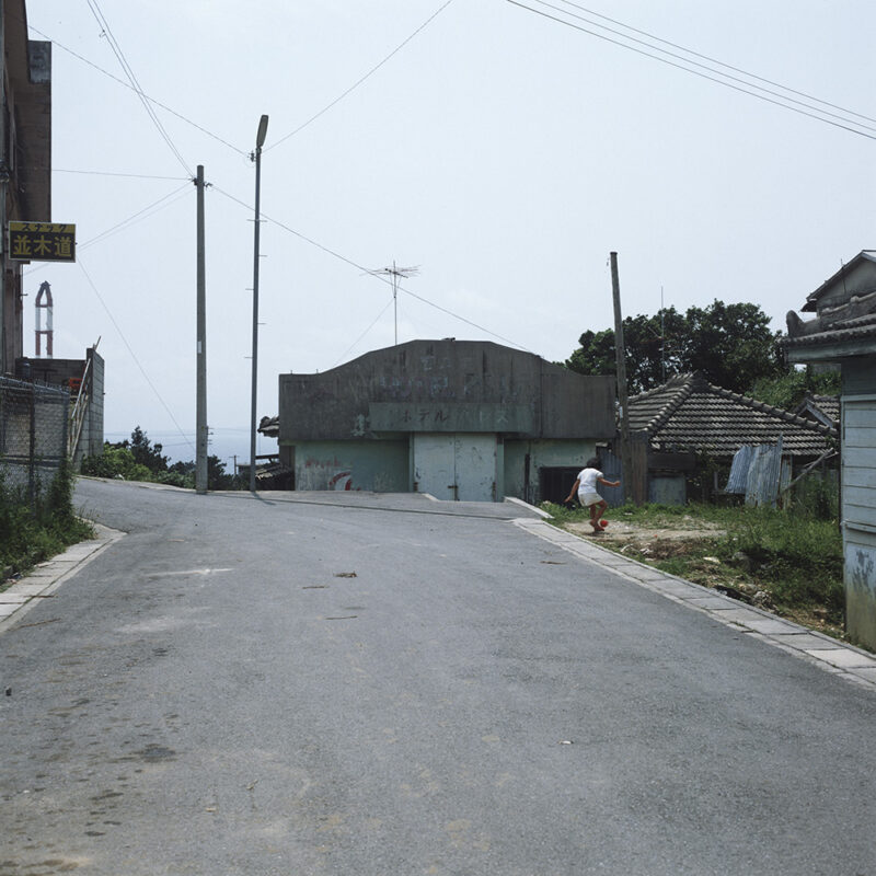 00_金武町1980 | 金武町 1980