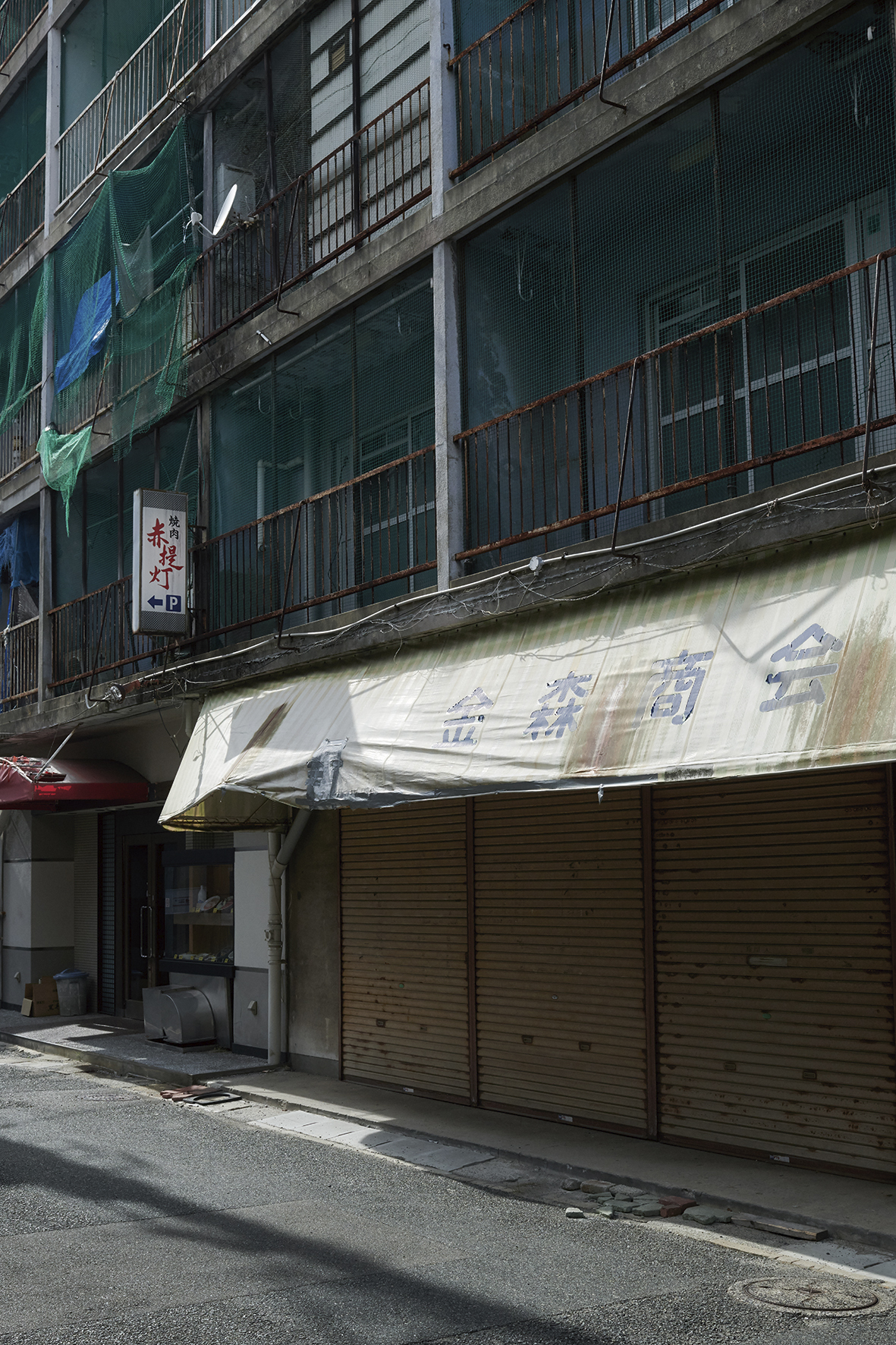 kishi05